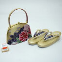 草履バッグセット 正絹帯地 日本製 Lサイズ 適合足サイズ23~25cm 振袖 新品(株)安田屋 NO23663