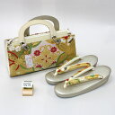 草履バッグセット 正絹帯地 彩小径(いろこみち) Lサイズ 適合足サイズ23〜25cm 和装着物 新品(株)安田屋 NO19276