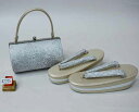草履バッグセット 帯地 三段 ラメ フリーサイズ 適合足サイズ22.5cm〜24.5cm シルバー×金色 新品 (株) 安田屋 NO42225