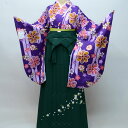 着物袴セット ジュニア用へ直し135cm〜143cm 豪華絢爛 卒業式にどうぞ！ 新品 （株）安田屋 b219199282