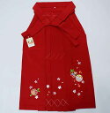 刺繍袴 単品 10歳〜13歳 用 女の子 袴下80cm 適合身長135cm〜145cm 陽気な天使 赤色 新品(株)安田屋 NO37212