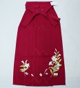 刺繍袴 単品 女性用 行灯袴 ヘラあり 袴下87cm,91cm,95cm エンジ色 卒業式 新品(株)安田屋 NO39386