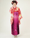 着物袴セット ジュニア用へ直し 女児 赤色 アッシュ エル H・L 適合身長135~143cm 卒業式にどうぞ 新品(株)安田屋 NO25385-02