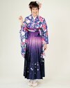 着物袴セット ジュニア用へ直し 女児 紫色 アッシュ エル H・L 適合身長135~143cm 卒業式にどうぞ 新品(株)安田屋 NO25542-02