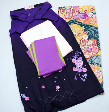 着物袴セット ジュニア用へ直し144cm〜150cm 和遊日 ぼかし刺繍袴 新品(株)安田屋 269989920