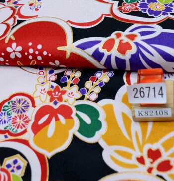 着物袴セット ジュニア用へ直し144cm〜150cm 和遊日 ぼかし刺繍袴 新品(株)安田屋 k279596668