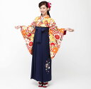 着物袴セット ジュニア用へ直し135cm〜143cm 夢千代 卒業式にどうぞ! 新品 (株)安田屋 NO29011-02(4)
