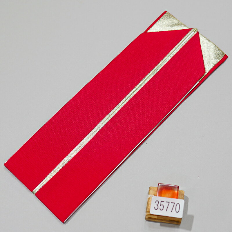 重ね衿 伊達襟 正絹 ピン付き リバーシブル 赤×ゴールド 振袖 着物 成人式 卒業式 メール便可 新品（株..