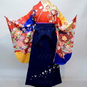 着物袴セット ジュニア用へ直し144cm〜150cm From KYOTO 袴変更可能 新品(株)安田屋 NO29322-03(4)