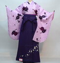 二尺袖 着物 袴フルセット 百花斉放 袴変更可能 着物丈は着付けし易いショート丈 新品(株)安田屋 NO29590(4)