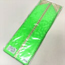 重ね衿 正絹 無地 綸子地 着物 和装小物 メール便可 新品 (株)安田屋 17-01-14 v762649709