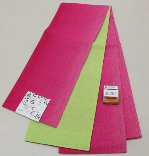 半幅帯 浴衣帯 麻 100% 袷 日本製 ピンク×黄緑 メール便可 新品(株)安田屋 NO30353 半幅帯 浴衣帯 麻 100% 袷 日本製 ピンク×黄緑 メール便可 新品(株)安田屋 NO30353