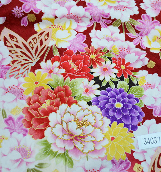 限定価格セール 振袖 正絹 着物単品 仕立て上がり 百花繚乱 花刺繍 深紅 成人式 結納 結婚式 新品 株 安田屋 N 大流行中 Krplas Net 限定価格セール 振袖 正絹 着物単品 仕立て上がり 百花繚乱 花刺繍 深紅 成人式 結納 結婚式 新品 株 安田屋 N 大流行中 Krplas Net