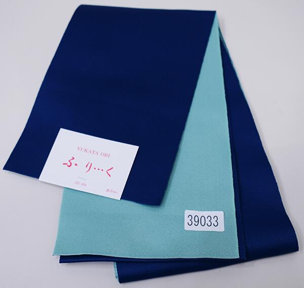 半幅帯 浴衣帯 日本製 ポリエステル100％ メール便可 紺地×水色 新品（株）安田屋 NO39033