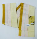 半幅帯 正絹 博多織 小袋帯 日本製 絹100% さくら メール便可 新品(株)安田屋 NO39852