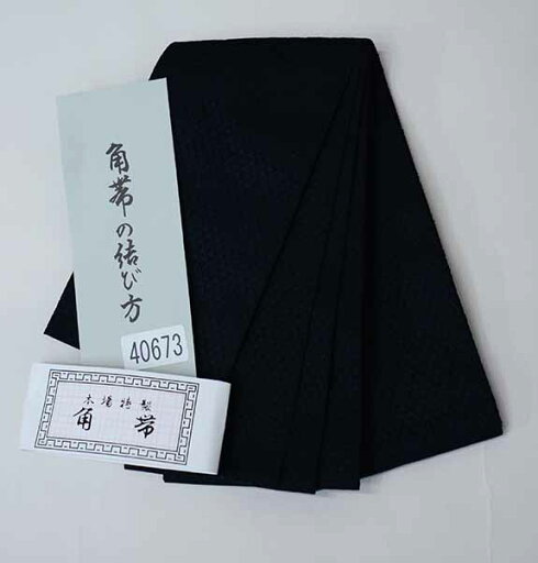 角帯 浴衣帯 日本製 ポリエステル100% 男性用 黒地 帯結び説明書付 メール便可 新品(株)安田屋 NO40673 角帯 浴衣帯 日本製 ポリエステル100% 男性用 黒地 帯結び説明書付 メール便可 新品(株)安田屋 NO40673