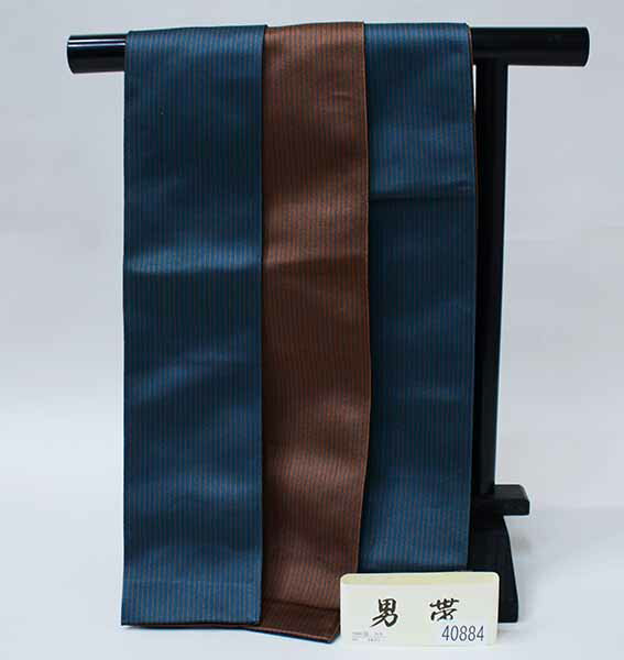 utatane utatane 羽織袴5点セット メンズ オフホワイト*くすみブルー ウタタネ 着物・浴衣・和装小物 着物 ホワイト【送料無料】