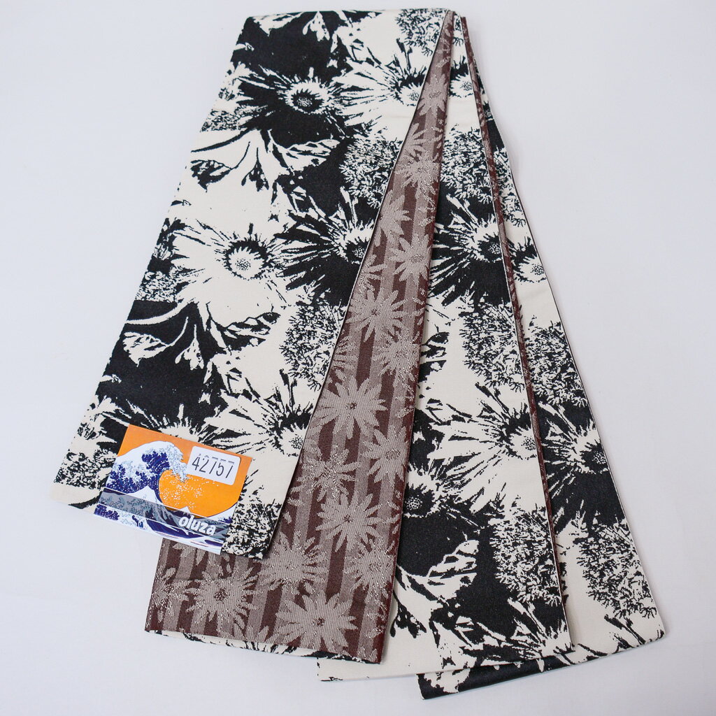 半幅帯 長尺約4.4m 浴衣帯 細...