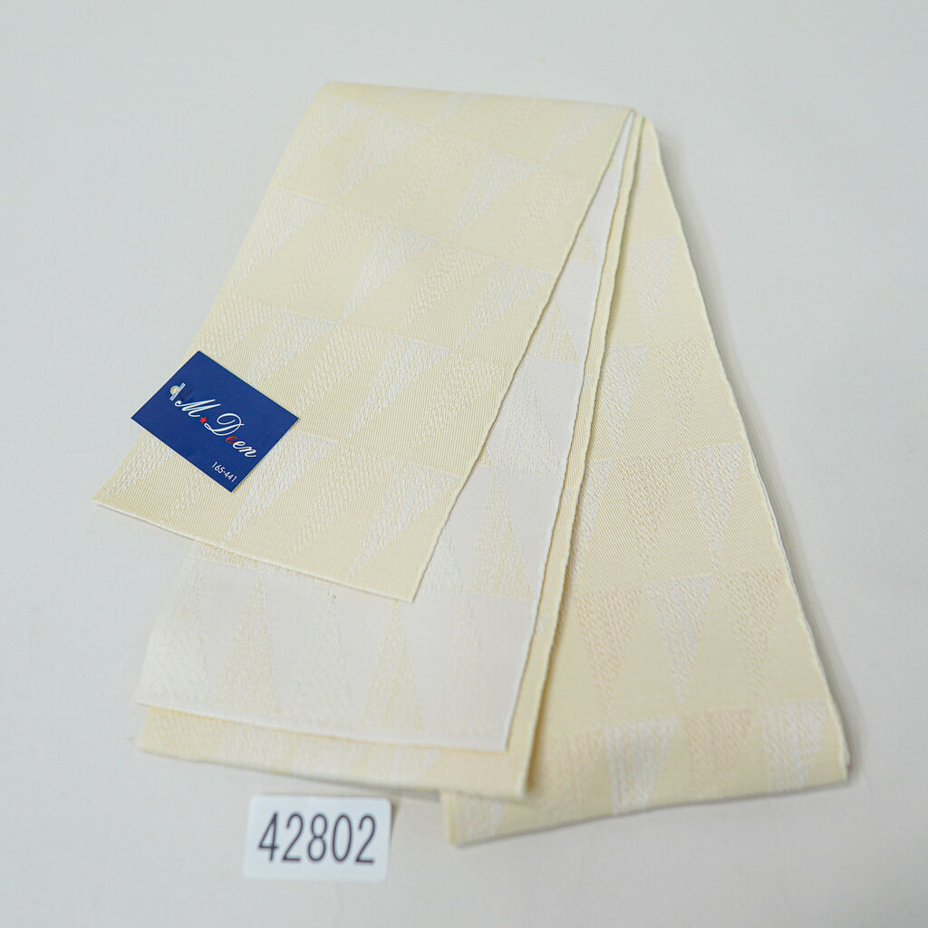 角帯 単 浴衣帯 日本製 男性用 アイボリー M.Deen ポリエステル100％ 結び方説明書付 メール便可 新品（株）安田屋 NO42802