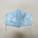 サマーレース マスク 京都の呉服屋さんが作った 夏マスク 日本製 ブルー メール便可(株)安田屋 t743930275