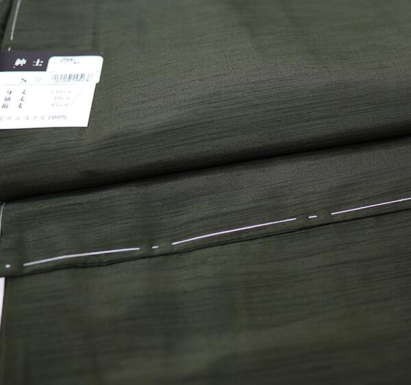 羽織と着物セット 単品 袷 緑色 男性用 S/M/L/LL/3Lサイズ 紋入れ可 新品（株）安田屋 NO29659-7