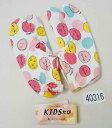足袋 こども ソックスタイプ足袋 KIDSたび 日本製 柄入り 女の子 底スリップ止付 15〜16cm 17〜18cm 19〜20cm メール便可 新品(株)安...