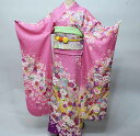 振袖 正絹 着物 単品 仕立て上がり 百花繚乱 菊 花刺繍 ピンク色 成人式 結納 結婚式 新品(株)安田屋 NO36679