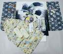 七五三 五歳 男児 羽織袴フルセット 着物 L寸 金刺繍 豪華絢爛 綸子地 白地×黒 鷹 袴変更可能 祝着 5歳 五才 5才 男の子 新品(株)安田屋 NO38716(4)