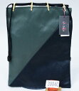 信玄袋 男性用 巾着 un deux 緑×黒 浴衣 甚平 メール便可 新品(株)安田屋 NO39840