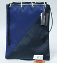信玄袋 男性用 巾着 un deux 紺×黒 浴衣 甚平 メール便可 新品(株)安田屋 NO39850