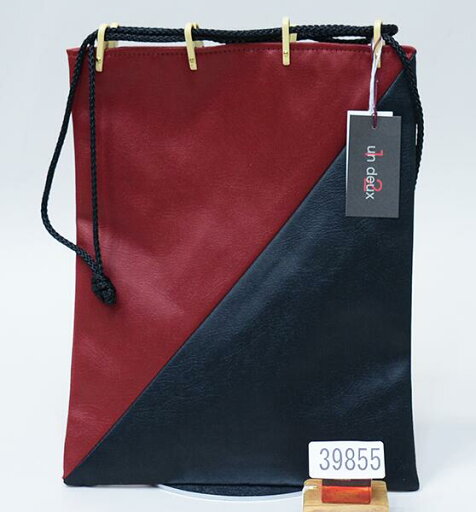 信玄袋 男性用 巾着 un deux 赤×黒 浴衣 甚平 メール便可 新品(株)安田屋 NO39855 信玄袋 男性用 巾着 un deux 赤×黒 浴衣 甚平 メール便可 新品(株)安田屋 NO39855