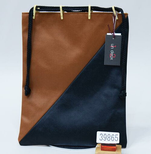 信玄袋 男性用 巾着 un deux 薄茶×黒 浴衣 甚平 メール便可 新品(株)安田屋 NO39865 信玄袋 男性用 巾着 un deux 薄茶×黒 浴衣 甚平 メール便可 新品(株)安田屋 NO39865