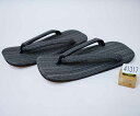 雪駄 男性用 特殊加工牛皮底 和紙織 日本製 28.5cm 3Lサイズ フリーサイズ 黒地 レターパック便可 新品(株)安田屋 NO41317