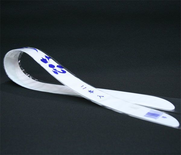 えり芯 衿芯 衿カラー×2本入 着物用 新品 (株)安田屋 NO220927