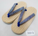 下駄 桐下駄 男児用 男の子用 18cm 適合足サイズ 17cm~18.5cm レターパック便可 新品(株)安田屋 NO38819