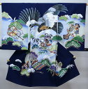 お宮参り 産着 のしめ 男児 男の子 正絹 羽二重 豪華絢爛 金刺繍 濃紺地 鷹 祝着 一つ身 掛け着 熨斗目 新品 (株) 安田屋 NO39800