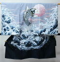 お宮参り 産着 男児 男の子 のしめ 豪華絢爛 金刺繍 鯉柄 黒色×グレー 合繊 祝着 一つ身 新品 (株) 安田屋 NO41815