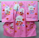 お宮参り産着 合繊 のしめ 女児 着物 うさぎ 兎 ピンク 金刺繍 女の子 祝着 一つ身 掛け着 初着 新品(株)安田屋 NO42165