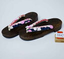 下駄 焼き 桐下駄 女性用 鼻緒の色は紺地 フリーサイズ 適合足サイズ23cm〜25cm 新品(株)安田屋 NO39942
