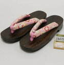 下駄 焼き 桐下駄 女性用 フリーサイズ 適合足サイズ:23.5cm〜24.5cm 新品(株)安田屋 NO24475
