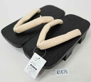 下駄 黒塗り 桐下駄 二本歯 男性用 フリーサイズ 適合足サイズ25.5〜26.5cm バニラ色 着物 浴衣 新品(株)安田屋 NO41676