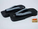 黒塗り 桐下駄 男性用 Mサイズ 適合足サイズ26.5~27.5cm グレー鼻緒 和装 着物 浴衣 レターパック便可能 新品(株)安田屋 NO41978