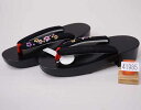 下駄 カラー 桐下駄 女性用 フリーサイズ L~LLサイズ 適合サイズ24.5~26cm 黒色 刺繍 レターパック便可 新品(株)安田屋 NO41985