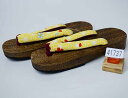 下駄 桐下駄 女性用 焼き 25.5cm LLサイズ フリーサイズ 適合足サイズ25〜26cm 黄色 レターパック便可 新品(株)安田屋 NO41737
