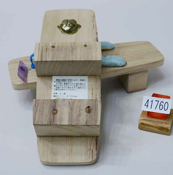 白木 桐下駄 二本歯 女性用 24cm フリーサイズ 水色 適合足サイズ23〜24.5cm bonheur saisons 新品（株）安田屋 NO41760