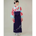 二尺袖 着物 袴フルセット ジュニア用へ直し 135cm~150cm HL 水色 袴変更可能 卒業式 新品(株)安田屋 NO22845-05 NO39944