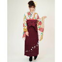 二尺袖 着物 袴フルセット ジュニア用へ直し 135cm~150cm HL うぐいす色 袴変更可能 卒業式 新品(株)安田屋 NO25382-05 NO39939