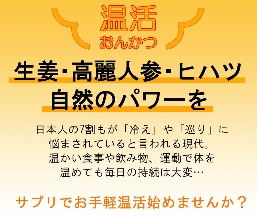 特別価格 398円 賞味期限2024年4月末 ...の紹介画像3