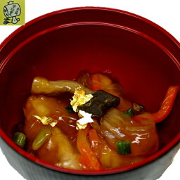 食用金箔 金粉 箔の華(小) 食べれる金箔 銅抜金箔　金箔食用 銅抜金箔 フレーク 金箔 各種 イベント 手づくり　トッピング 手作り ヘア