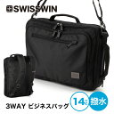 【 送料無料 】 swisswin ビジネスバッグ メンズ 3way 大容量 バックパック カバン 鞄 バッグ リュックサック ブランド ポケット サイ..